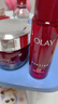 玉蘭油（OLAY）大紅瓶面霜80g抗皺緊致抗衰老女士保濕面霜護(hù)膚品七夕生日禮物女 曬單實拍圖