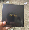 飛亞達（FIYTA）男士手表男 遠洋系列陶瓷圈潛水風(fēng)格夜光運動(dòng)機械男表 生日禮物 【波浪紋盤(pán)】碧海藍 曬單實(shí)拍圖