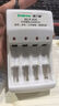 德力普（Delipow）充電電池 5號電池4節(jié)裝 適用玩具/遙控器/鼠標鍵盤 曬單實拍圖