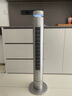 格力塔扇立式電風(fēng)扇落地輕音大風(fēng)量360°搖頭廣角送風(fēng)直流變頻低噪運行家庭辦公多場(chǎng)景適用夜燈模式 超節能爆款-FLZ-09X68Bag鈦空銀-順豐 曬單實(shí)拍圖