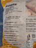 CP正大食品白羽雞琵琶腿3斤生鮮冷凍 蒸煮煎炸涼拌雞肉 白羽雞 曬單實(shí)拍圖