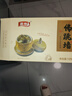 九鮑正宗佛跳墻加熱即食金湯鮑魚(yú)海參營(yíng)養燉品方便菜家宴菜節慶送禮 佛跳墻1.25kg家庭版（8鮑8參） 曬單實(shí)拍圖