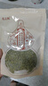 小茴香炒菜調(diào)味大料燉肉可搭八角桂皮香葉草果調(diào)料大全組合 小茴香100克一袋 曬單實(shí)拍圖