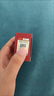 苗皂（MIAO SOAP）正品抗痘洗臉潔面去黑頭粉刺男女洗面控油肥皂去角質(zhì)手工皂香皂 1盒共12顆禮盒贈起泡網(wǎng)皂盒皂拖 曬單實(shí)拍圖
