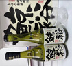 鯨裕 WHALE RICH鯨裕清酒15度290毫升國產(chǎn)清酒純米釀造口糧日料宴請聚會(huì )微醺露營(yíng) 6瓶裝 曬單實(shí)拍圖