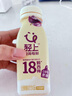 輕上（LIGHT UPPER） 西梅多多發(fā)酵酸奶0添加蔗糖膳食纖維營(yíng)養早餐220ml*10瓶 曬單實(shí)拍圖