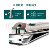 MR.GREEN德國品牌指甲刀單個(gè)指甲剪中號進(jìn)口不銹鋼斜口指甲鉗美甲套裝 中號+斜口【配指甲銼+鐵盒裝】 曬單實(shí)拍圖