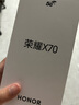 榮耀（HONOR） X70 5G全網(wǎng)通手機(jī) 8GB+128GB 月影白 *【贈(zèng)云盤】 曬單實(shí)拍圖