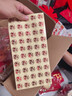 全品屋喬遷之喜新居套裝必備實(shí)用品入宅搬家儀式禮品炮對(duì)聯(lián)布置40件全套 曬單實(shí)拍圖
