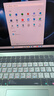華為MateBook 14 店鋪預(yù)裝Windows版 輕薄筆記本電腦 2.8K OLED觸控屏 酷睿UItra5 16G 1T 原野綠 曬單實(shí)拍圖