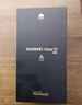 HUAWEI Mate 70 12GB+512GB鴻蒙NEXT先鋒版 雪域白鴻蒙AI 紅楓原色影像 華為手機(jī)【贈(zèng)話費(fèi)券】 曬單實(shí)拍圖