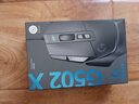 羅技（G）502 X有線游戲鼠標(biāo) g502進(jìn)階有線版 全新光學(xué)機(jī)械混合微動 HERO引擎 電競鼠標(biāo)  黑色 曬單實拍圖