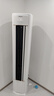 海信（Hisense）Hisense海信新風(fēng)空調(diào)X3Pro 3匹 增氧新風(fēng)AI省電超大新風(fēng)量國家20%補(bǔ)貼柜機(jī)KFR-72LW/X300Pro-X1 曬單實(shí)拍圖