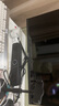 逆昂128G內(nèi)存酷睿i7升24核電競臺式機電腦4060電競主機吃雞獨顯辦公組裝大額補貼家用游戲水冷電腦整機 主機+32英寸【高刷顯示器+鍵鼠套裝】 套六：i9級36芯16G獨顯/64G/1T光追特效 曬單實拍圖