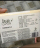潔柔抽紙 滇山茶香面巾紙3層100抽*20包 柔韌可濕水 曬單實(shí)拍圖
