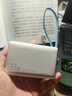 京東京造3c認(rèn)證可上飛機(jī)鋼殼電芯更安全33W/30W快充自帶線10000毫安時充電寶小巧便攜適用蘋果華為小米榮耀 曬單實拍圖