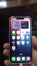 Apple【限購100臺】蘋果13手機 iPhone13雙卡雙待 全網(wǎng)通5G手機 蘋果13 星光白 6.1寸 256GB 全網(wǎng)通+質保2年+配件禮包 曬單實拍圖