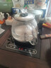 37x20電熱水壺底座配件自動(dòng)上水電茶爐爐座茶具配件嵌入式泡茶臺 黑色底部上水消毒底座【37x20】 曬單實(shí)拍圖