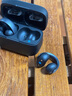聲闊（SoundCore）【國家補貼】AeroClip耳夾式藍牙耳機無(wú)線(xiàn)開(kāi)放式運動(dòng)跑步耳機骨傳導耳機不入耳適用蘋(píng)果華為小米黑 曬單實(shí)拍圖