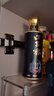 口子窖 窖藏1998 兼香型白酒 50度 100ml*1 小酒 曬單實(shí)拍圖