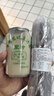 歐億姿開孔式可拉伸濕敷棉敷臉專用化妝棉卸妝棉片省水三合一面膜紙禮物 曬單實(shí)拍圖