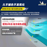 米其林（MICHELIN）萬(wàn)+汽車(chē)貼膜深色汽車(chē)玻璃膜高隔熱膜太陽(yáng)膜強隱私新能源陶瓷膜汽車(chē)膜全車(chē)膜車(chē)窗貼膜防曬膜包施工 曬單實(shí)拍圖
