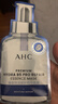 AHC【丁禹兮推薦】三文魚(yú)PDRN水光超膜B5面膜三盒護膚品節日生日禮物 曬單實(shí)拍圖