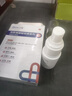 DR.SCT腳氣噴霧劑止癢脫皮爛腳丫真菌感染爛腳丫腳臭腳癢可搭膏藥貼 曬單實拍圖