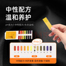 皇宇液體鞋油黑無套裝保養(yǎng)清潔防水皮鞋皮革護理擦鞋神器45ml*2+手套 曬單實拍圖