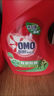 奧妙（OMO）除菌除螨洗衣液10.48斤（3KG+400G×2+480G×3）72h除菌 除菌除螨 曬單實(shí)拍圖