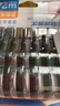 得力（deli）72m酷黑修正帶 學(xué)生用品涂改帶 開(kāi)學(xué)文具順滑不斷帶涂改帶/強遮蓋力改正帶6只裝修正帶  曬單實(shí)拍圖