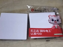 國際電工開關(guān)插座大面板電源墻壁五孔二三插家用白色暗裝86型三孔一開雙控 一開五孔單控 曬單實(shí)拍圖