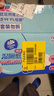 維達（Vinda）濕廁紙【孫穎莎推薦】家庭裝80片*5包 RO純水 多巴胺 廁紙濕巾 曬單實(shí)拍圖