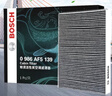 博世（BOSCH）空調濾芯濾清器5139福特新全順/起亞KX7/K5/第九代索納塔/庫斯途 曬單實(shí)拍圖