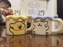 言倉線條小狗快樂小狗馬克杯水杯實用女生閨蜜生日禮物牛奶咖啡陶瓷杯 藍球+黃球+杯蓋2個+心動對杯包裝 曬單實拍圖