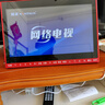 金正網(wǎng)絡(luò )WiFi小電視老人唱戲機老年新聞直播便攜網(wǎng)絡(luò )收音機WiFi戲曲播放器支持u盤(pán)播放多功能跳廣場(chǎng)舞 WIFI遙控電視-V161S(14.1吋屏) 標配 曬單實(shí)拍圖