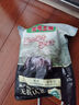 壹號(hào)土無(wú)抗黑豬前腿肉2斤 谷飼慢養(yǎng)鮮豬肉生鮮冷凍豬腿肉 曬單實(shí)拍圖