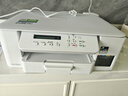 兄弟（brother）DCP-T735DW彩色墨倉自動(dòng)雙面打印機復印掃描一體機輸稿家用辦公照片A4小型無(wú)線(xiàn)手機遠程T725DW升級 T536DW（雙面打印+復印掃描+5G無(wú)線(xiàn)）標配 曬單實(shí)拍圖