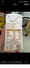 百菲酪水牛奶純牛奶 3.8g優(yōu)質乳蛋白寶寶愛喝200ml*12盒 中秋送禮禮盒裝 曬單實拍圖