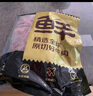 鮮京采 巴西進口原切牛肋肉 2斤 牛肋條 燉煮 京東自有品牌 【真原切】 曬單實拍圖