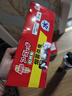 安速殺蟑殺蟲(chóng)煙霧劑10g*3 蟑螂藥煙霧殺蟑 滅蟑蟑螂藥連環(huán)殺蟑 曬單實(shí)拍圖