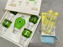 潤本（RUNBEN）驅蚊液防蚊噴霧30ml*2支便攜式驅蚊蟲叮咬花露水20%派卡瑞丁 曬單實拍圖