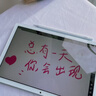 固質(zhì)適用華為手寫(xiě)筆三代磁吸Pencil平板電容筆觸控筆matepad11.5s/pro12.2/air12/SE防誤觸榮耀觸屏筆 【旗艦版】升級全功能丨絲滑不斷觸丨防誤觸超長(cháng)續航 適用華為榮耀全系丨磁 曬單實(shí)拍圖