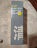 C咖雙管洗面奶80g氨基酸清潔控油潔面乳去黑頭角質(zhì)可卸妝男女 曬單實(shí)拍圖