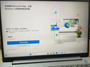 ThinkPad聯(lián)想ThinkBook 14+ 2025 酷睿標壓高性能輕薄便攜學生設計辦公游戲筆記本電腦 旗艦店小新升級款 i5-13420H 16G內存 1TB固態(tài)V14 獨顯級顯卡 全高清護眼屏 曬單實拍圖