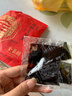 全聚德 北京烤鴨套裝1180g送禮袋 北京特產(chǎn) 熟食食品 送禮禮品團購 曬單實拍圖