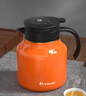特美刻（TOMIC）燜茶壺防粘內(nèi)膽悶泡壺大容量保溫壺茶水分離泡茶壺開學(xué)教師節(jié)禮物 曬單實拍圖
