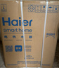 海爾（Haier）國家補貼20%電熱水器50升 KZ3 金剛搪瓷膽 租房?jì)?yōu)選一級能效節能2200W速熱家用廚房洗澡小型儲水式 曬單實(shí)拍圖