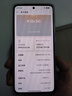 OPPO【至高立減】OPPO K12x手機新品上市 80W超級閃充 5500mAh超大電池 5G手機 oppok12x 新款oppo手機 12GB+512GB 鈦空灰 全網(wǎng)通官方標配 曬單實(shí)拍圖