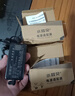 小耳朵 DC24V1A 電源適配器 直流變壓器 開(kāi)關(guān)電源雙線(xiàn)通用 HMQ-Z24T-24C  曬單實(shí)拍圖
